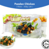 Uniifood Pandan Chicken