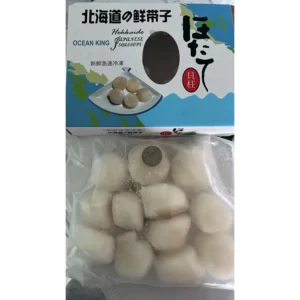 Hokkaido Scallop 1kg M Size